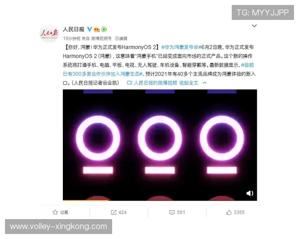 中国足球一号球星崛起之路:从青训到国际舞台的传奇历程 中国足球一号球星崛起之路:从青训到国际舞台的传奇历程