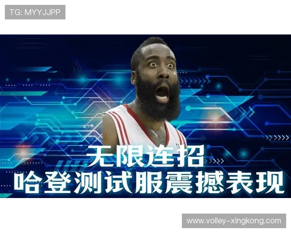 带哈的足球球星是谁 哈登与足球的奇妙联系与背后故事